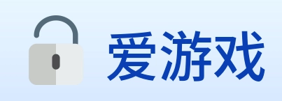 爱游戏 logo
